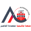 altasdeer